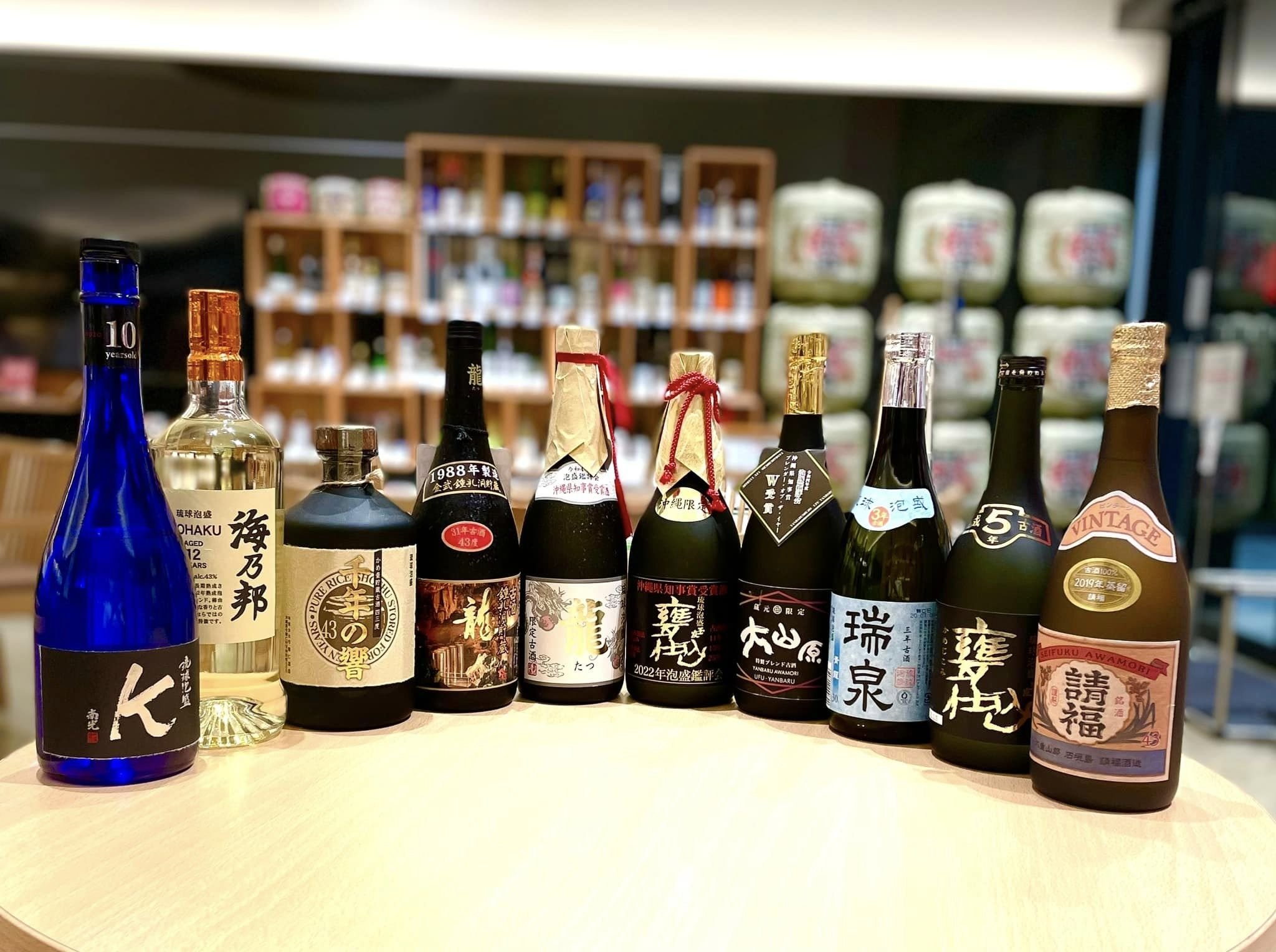 🍶 타카미네 증류소(타카미네 슈조쇼) 이미지 3